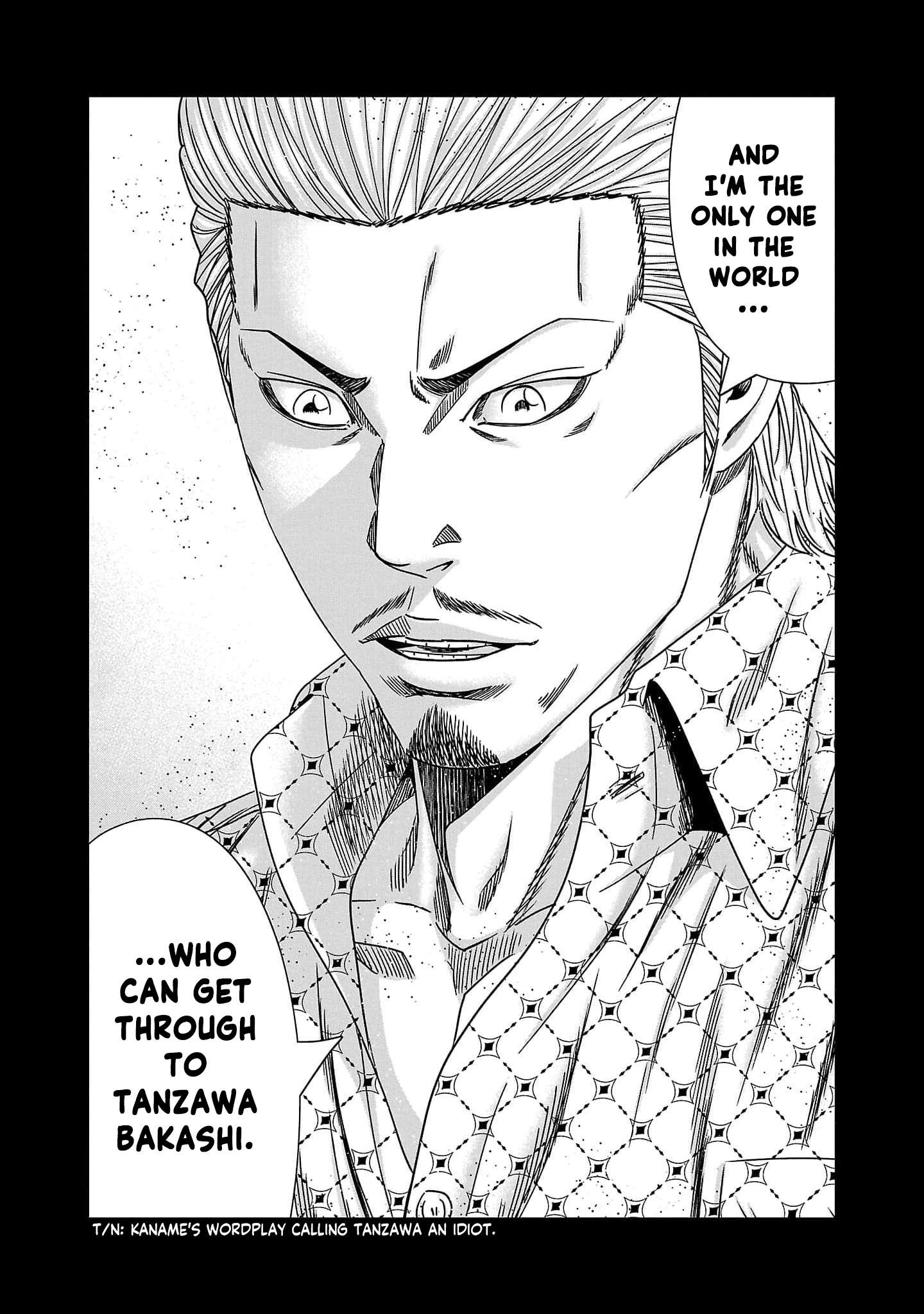 Out (Makoto Mizuta) Chapter 227 22